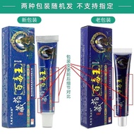 Lawwa skin lawwa skin Tibetan Medicine lawwa skin Herbal Cream lawwa skin lawwa skin Cream New Produ