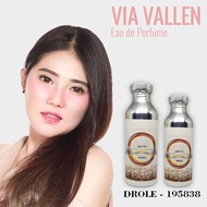Bibit Parfum Murni Via Vallen - Vallen Nica Fragrance