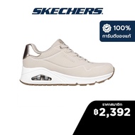 Skechers สเก็ตเชอร์ส รองเท้าผู้หญิง Women SKECHERS Street Uno Shoes - 155196-NAT Air-Cooled Memory Foam