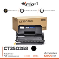 CT350268 350268 สีดำ FOR PRINTER Fuji Xerox DocuPrint 240A / Fuji Xerox DocuPrint 340A