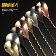 American Stainless Steel Long Bar Spoon BarSpoon Mixing Spoon Water Drop Fine Thread Bar Spoon Bar C