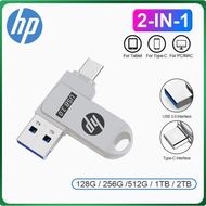 HP แฟลชไดรฟ์ USB 2-In-1 1TB 2TB แฟลชไดรฟ์ Usb ไมโคร Usb Type-C ความเร็วสูง3.0 TB