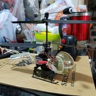 RC Mini Helicopter