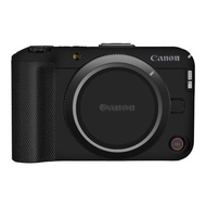 lu Is Suitable For Canon EOS R50 V Camera Color Protective Film, EOS R50v Sticker, Full Coverage 3M