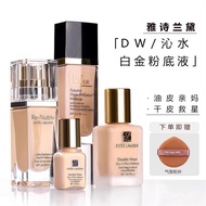 Estee Lauder dw Qinshui Liquid Foundation Sub-Packing Sample Genuine 1w1 Oil Skin Oil Control Kiss M