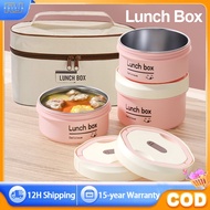 304 Stainless Steel Adult and Student Lunch Box, Sealed Food Storage Box, Insulated Food Container, 