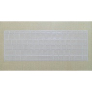 NH056 HP War 66 Pro G1, Zhan66 G1, 440 G5, 430 G5 Keyboard Film Protective