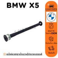 Dryer BMW X5 CITROEN C-2 C-3 X 5 Air DRIER Car Conditioner