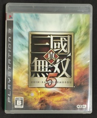 Shin Sangoku Musou 5 (Dynasty Warriors 6) [Z2,JP] แผ่นแท้ PS3 มือสอง