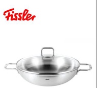 FISSLER REX 系列雙耳不鏽鋼中式炒鍋 / 約32厘米
