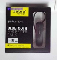 JABRA BT-2046 (黑色)藍芽耳機