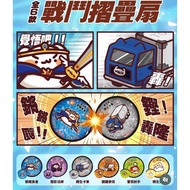 Chest Hair Apartment Combat Folding Fan Meow Monster mdzz3310 mdzz3310