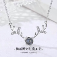 Yilu Have You Projection Necklace Female 999.9 Sterling Silver 100 Languages I Love You Three Eight 