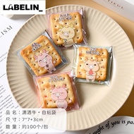 PART-11 Cookies Plastic 7x7cm 100pc Plastic wrapping accessories plastic cake plastic souvenir plast
