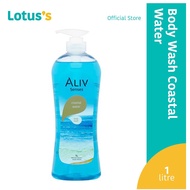 Aliv Senses Body Wash 1L Coastal Water