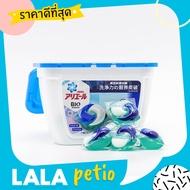P&amp;G Power Gel Ball เจลบอลซักผ้า เจลซักผ้าแบบ ลูกบอล ซักผ้า เครื่องซักผ้า น้ำยาซักผ้า บอลซักผ้า 3D Ariel Ultra Wash (Blue Antibacterial) - By Lala Petio