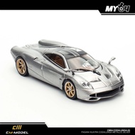 [CM Model] Pagani Codalunga - Metallic Silver