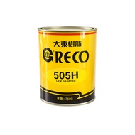 GRECCO 505h glue, 750g contents