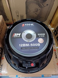 ดอกลำโพง12นิ้วโครงหล่อ KANE 12BM-500B ว๊อย3นิ้ว
