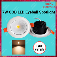 LED eyeball spotlight Ceiling Light 7W led eyeball spotlight recessed ceiling light / led eyeball spot lighting (Yellow)