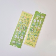 [Bodaspace] Melon Soda Cake Ice Cream Dessert Korean Sticker