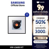[จัดส่งฟรี] SAMSUNG Music Frame (2024) ลำโพงไร้สาย รุ่นHW-LS60D/XT