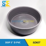 5" inch D Socket Cap 5" PVC Pipe Cap 5" in PVC Cap 5" Pipe Cap Pralon 5 Cap/ pvc pipe fittings