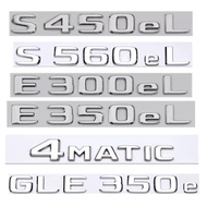 Suitable for Mercedes-Benz E300eL E350eL S450eL S560eL GLE350e Car Mark Word Mark Tail Mark