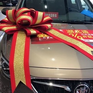 Big Ribbon For Car READY MADE Big Car Ribbon Kereta Big Car Bow Riben Besar Riben Kereta Reben Big R