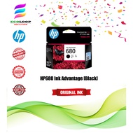 HP680 Black Ink/TRI-Color Fine Ink Cartridge (Boxless Unit)