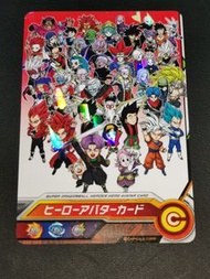 F1027 - 龍珠 Super Dragonball Heroes Hero Avatar 書卡Bandai Made in Japan 閃卡/閃咭