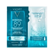 VICHY Mineral 89 Hydrating Serum Mask 1sserum muka