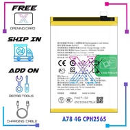 Battery Bateri BLPA07 Compatible For OPPO A78 4G CPH2565 (5000 mAh)