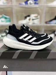 adidas Ultraboost Light 馬拉松黑白跑步鞋