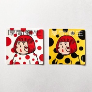 cheeky cheeky 厚間彌生系列 惡搞 PVC防水貼紙 行李箱 電腦