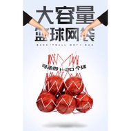 Large Ball Bag Basketball Net Bag Large Capacity Ball Bag Bold Nylon Net Bag Football Volleyball Air