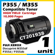 Fuji Xerox P355 / P355d / P355db / M355 / M355df Printer CT201938 High Yield Compatible Laser Toner 