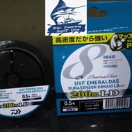 SENAR PE DAIWA EMERALDAS X8 UFV EMERALDAS DURASENSOR 200M