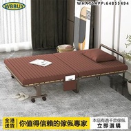 (Wbbuy)摺疊床 午休床 單人床 雙人床 陪護床 行軍床 包送貨