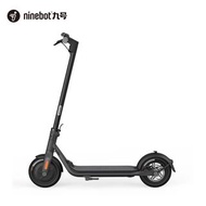 [訂購再減]Ninebot 九號電動滑板車 F20/F30/F40