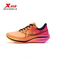 XTEP/TEP 260X Racing Carbon Board Running Shoes Women's Shoes Marathon Professional Running Shoes Sh