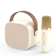 Audio National Set Integrated Family Children Singing Wireless Microphone Microphone Home Bluetooth 