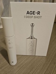 Medicube AGE-R I Deep Shot