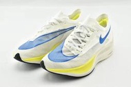 Nike ZoomX Vaporfly Next% 男女鞋 白藍黃 馬拉松 跑步鞋 運動鞋