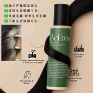 Befront Hair Tonic 100mlx3btl 【现货秒发】小红书爆款炸毛生发水【Hair Regrowth】