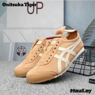 Onitsuka Mexico 66 Caravan