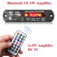 5V/12V Bluetooth 5.0 MP3 Player Decoder Board FM Radio TF USB 3.5 mm AUX Module Bluetooth Receiver C