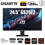 Gigabyte 24.5" GS25F2 1ms 200Hz Super Speed IPS FHD Gaming Monitor