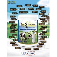 Ig8 Imuno Colostrum powder 8号牛初乳奶粉 350gm (EXP:06/2027)