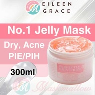 Ready Stock - Eileen Grace Moisturize Rose Jelly Mask 300ml or 35ml